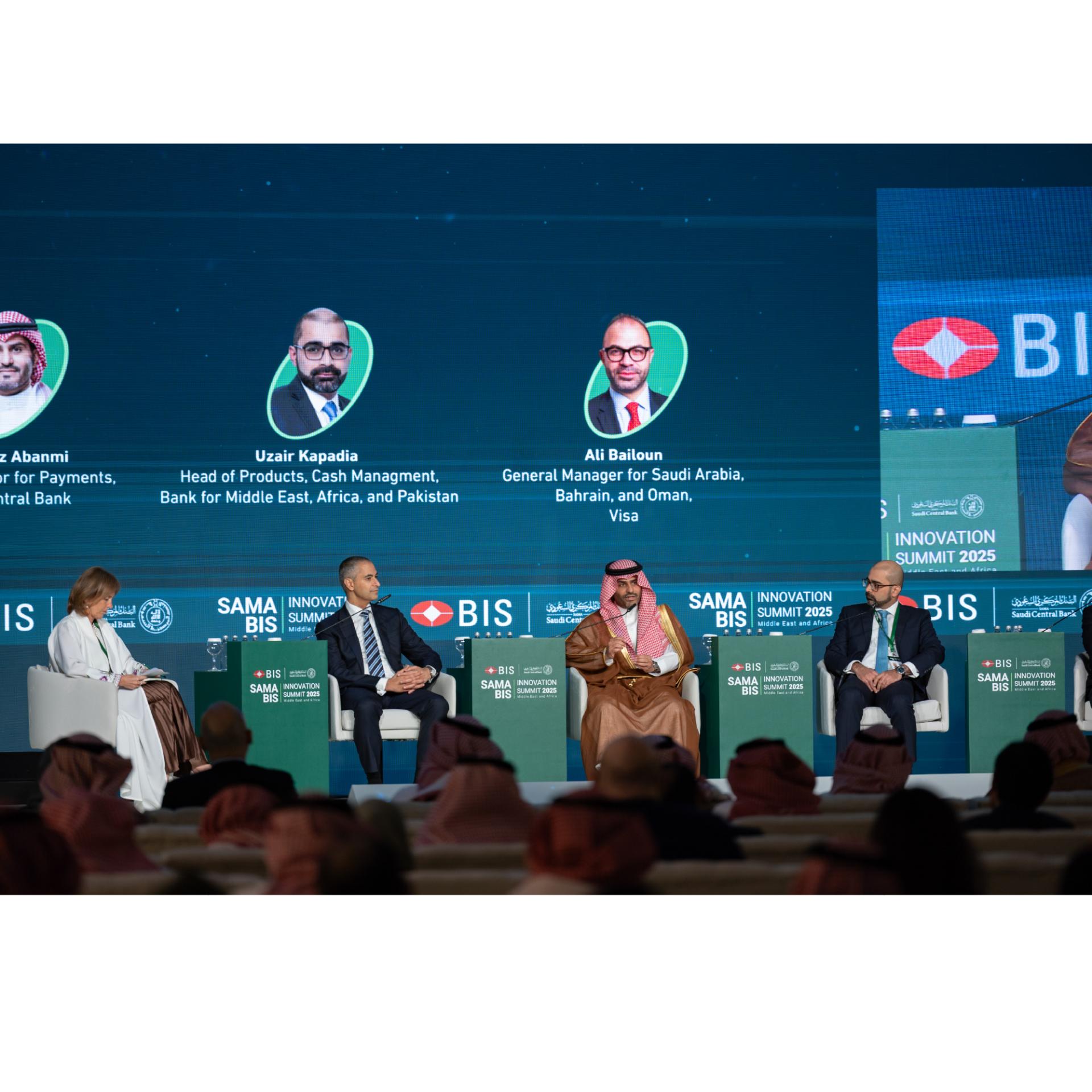 SAMA BIS Innovation Summit