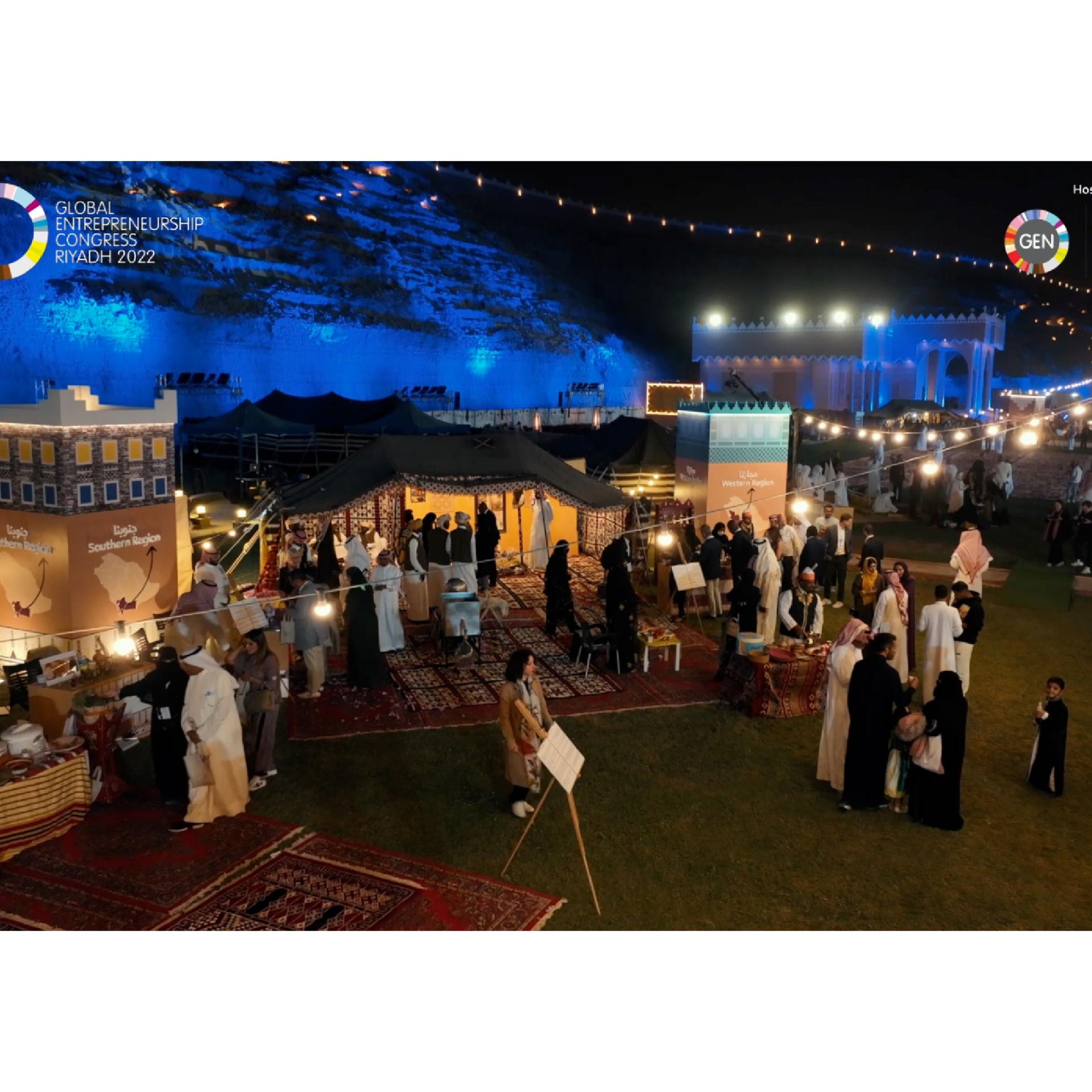 Global Entrepreneurship Congress