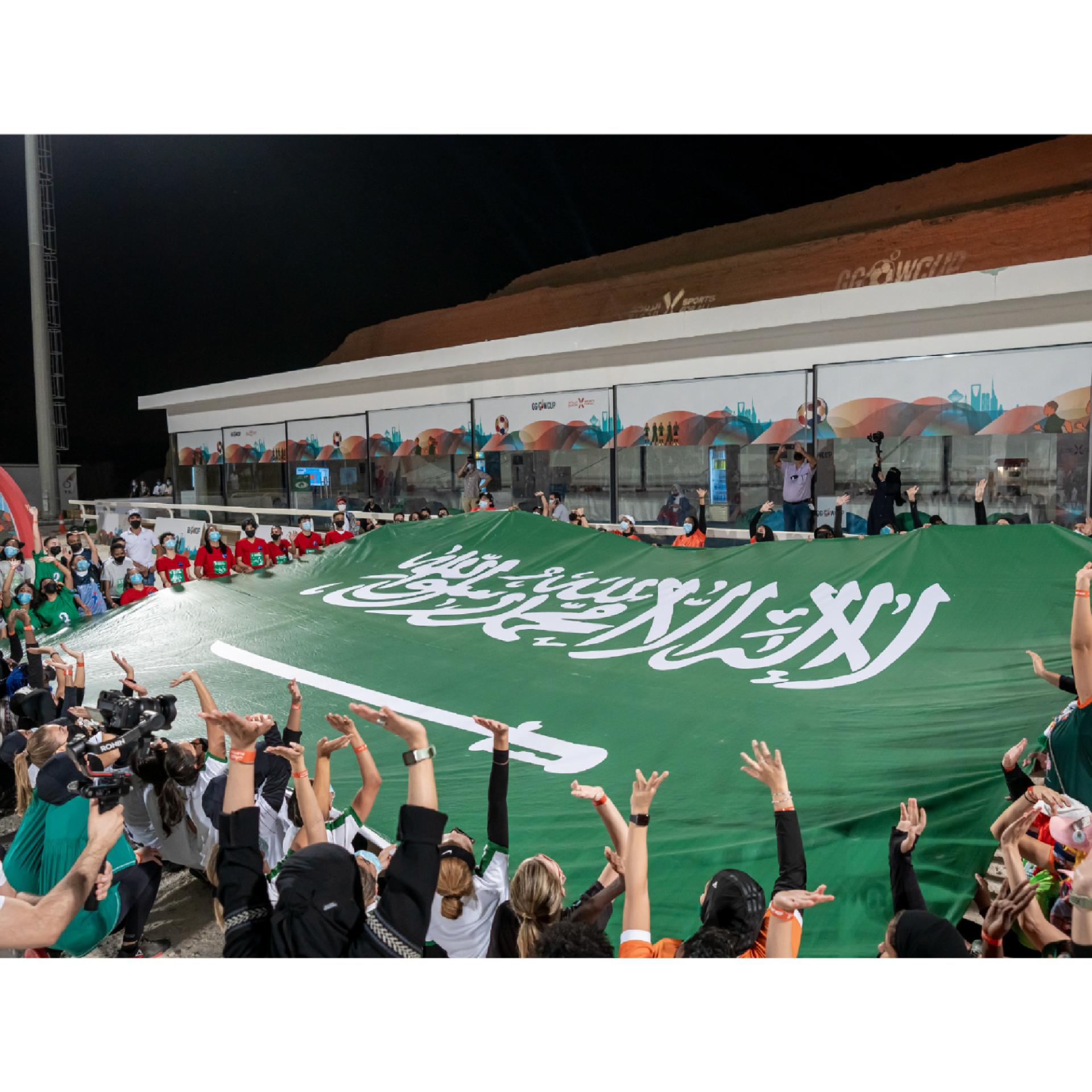 Global Goals World Cup 1 (GGWCUP)