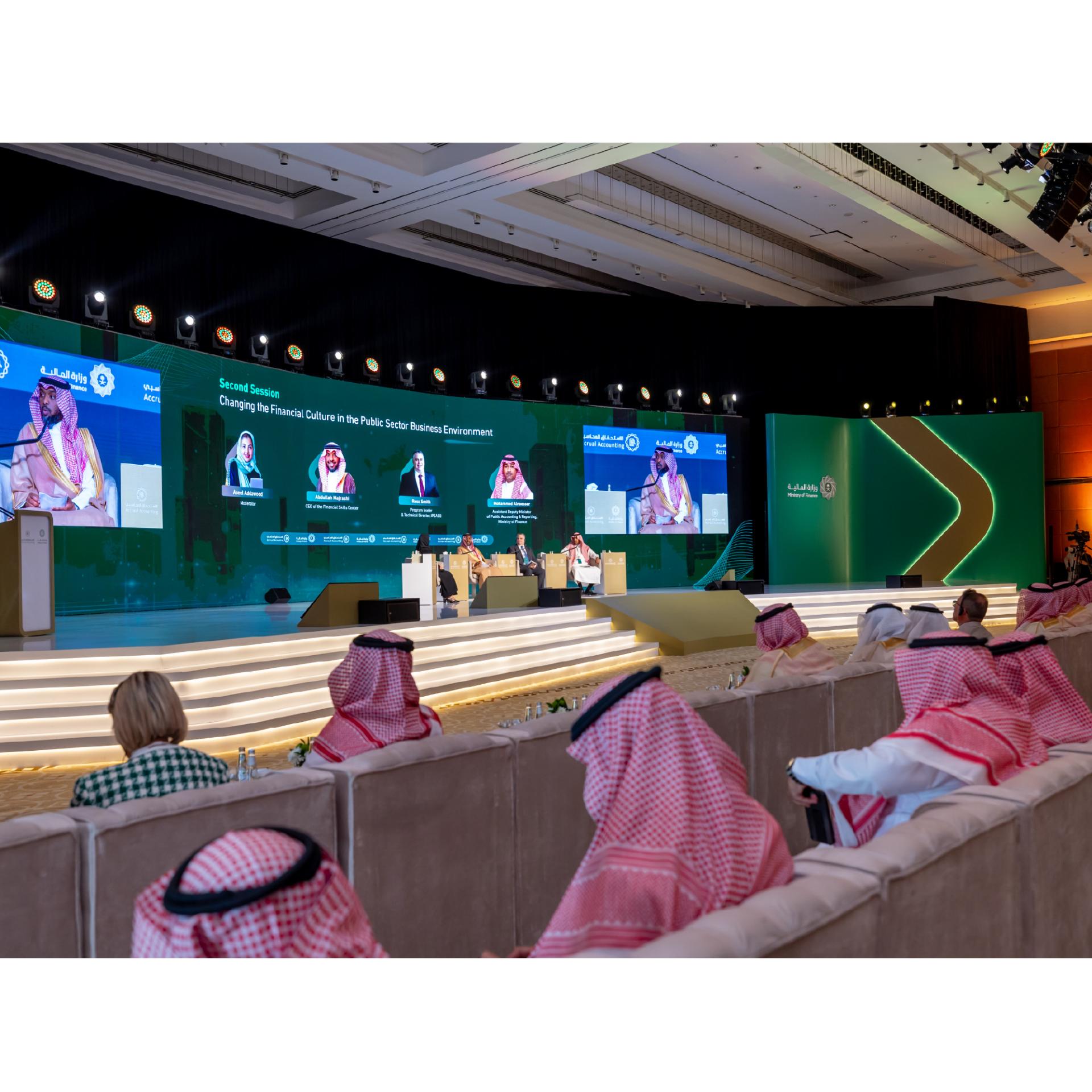 Accural Meeting